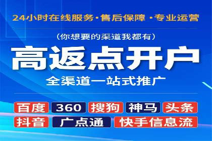 SEM运营公司案例：精准定位用户需求